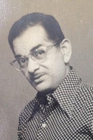 Фото: Rajanala Kaleswara Rao