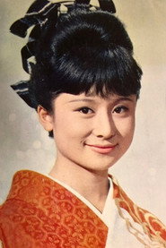 Фото: Yuki Nakagawa