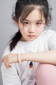 Photo of Wang Tingwen