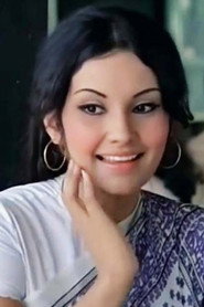 Фото: Vidya Sinha