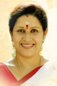 Фото: Renuka