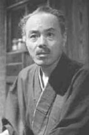 Фото: Ichirō Sugai