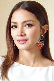 Фото: Nur Fazura