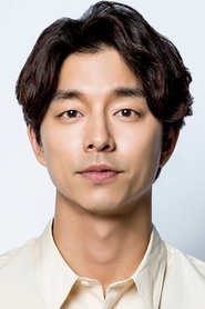 Photo of Gong Yoo