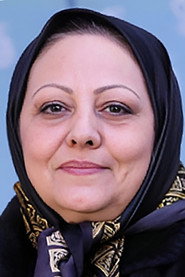 Photo of Shirin Aghakashi