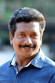 Фото: Appunni Sasi