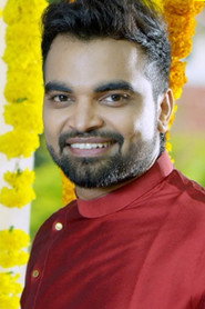 Фото: Pradeep Machiraju