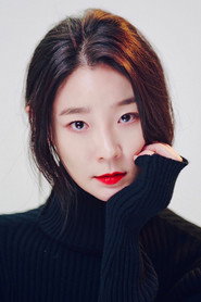 Photo of Lee Ga-kyung
