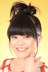 Фото: Etsuko Kozakura