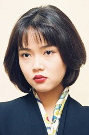Photo of Yoriko Doguchi