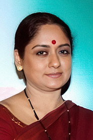 Photo of Rameshwari Talluri