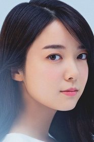 Photo of Mone Kamishiraishi
