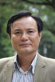 Photo of Hữu Mười