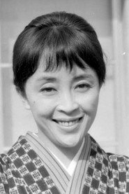 Photo of Yasuko Miyazaki