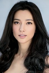 Photo of Li Bingbing