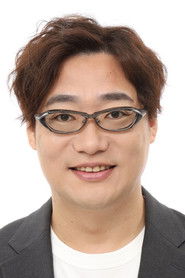 Фото: Nobuaki Kanemitsu