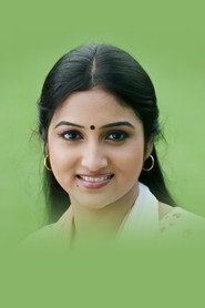 Фото: Varsha