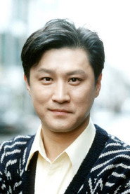 Фото: Kim Jeong-gyun
