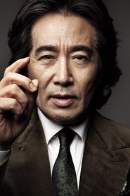 Фото: Baek Yoon-sik