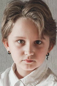 Photo of Kira Satunkina