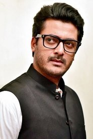 Фото: Jisshu Sengupta