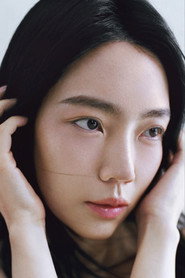 Фото: Choi Yu-lee
