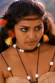 Фото: Sangeeta