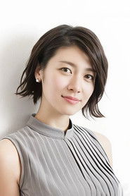 Photo of Kumi Takiuchi