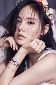 Фото: Min Hyo-rin