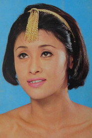 Photo of Mari Kojima