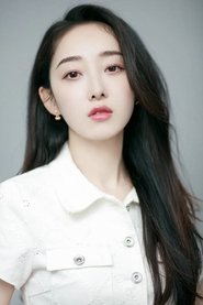 Photo of Jiang Mengjie