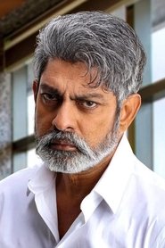 Photo of Jagapati Babu