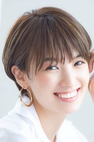 Фото: Akina Minami