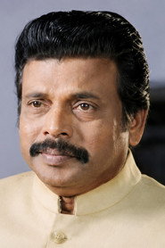 Photo of Vincent Roy