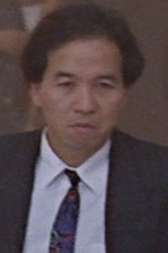 Photo of Choi Kwok-Ping
