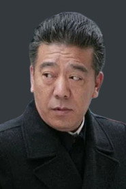 Photo of Cui Jie