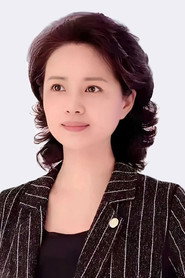 Photo of Ru Ping