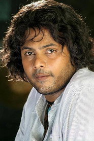 Фото: Jeevan