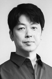 Фото: Masahiro Umeda
