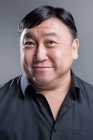 Фото: Wong Jing