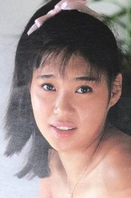 Фото: Seira Kitagawa