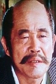 Фото: Eizō Kitamura