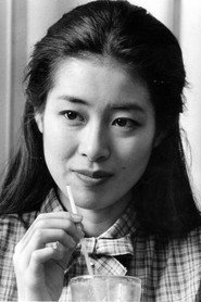 Фото: Tomoko Hoshino