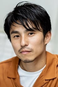 Фото: Akiyoshi Nakao