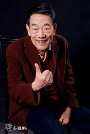 Photo of Shaohua Yang