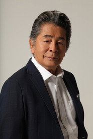 Фото: Ikko Furuya