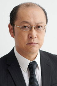 Фото: Masayuki Shida