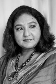 Фото: Vibha Chibber