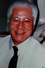 Фото: Masahiko Murase
