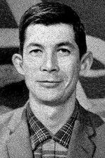 Photo of E.H. Eric